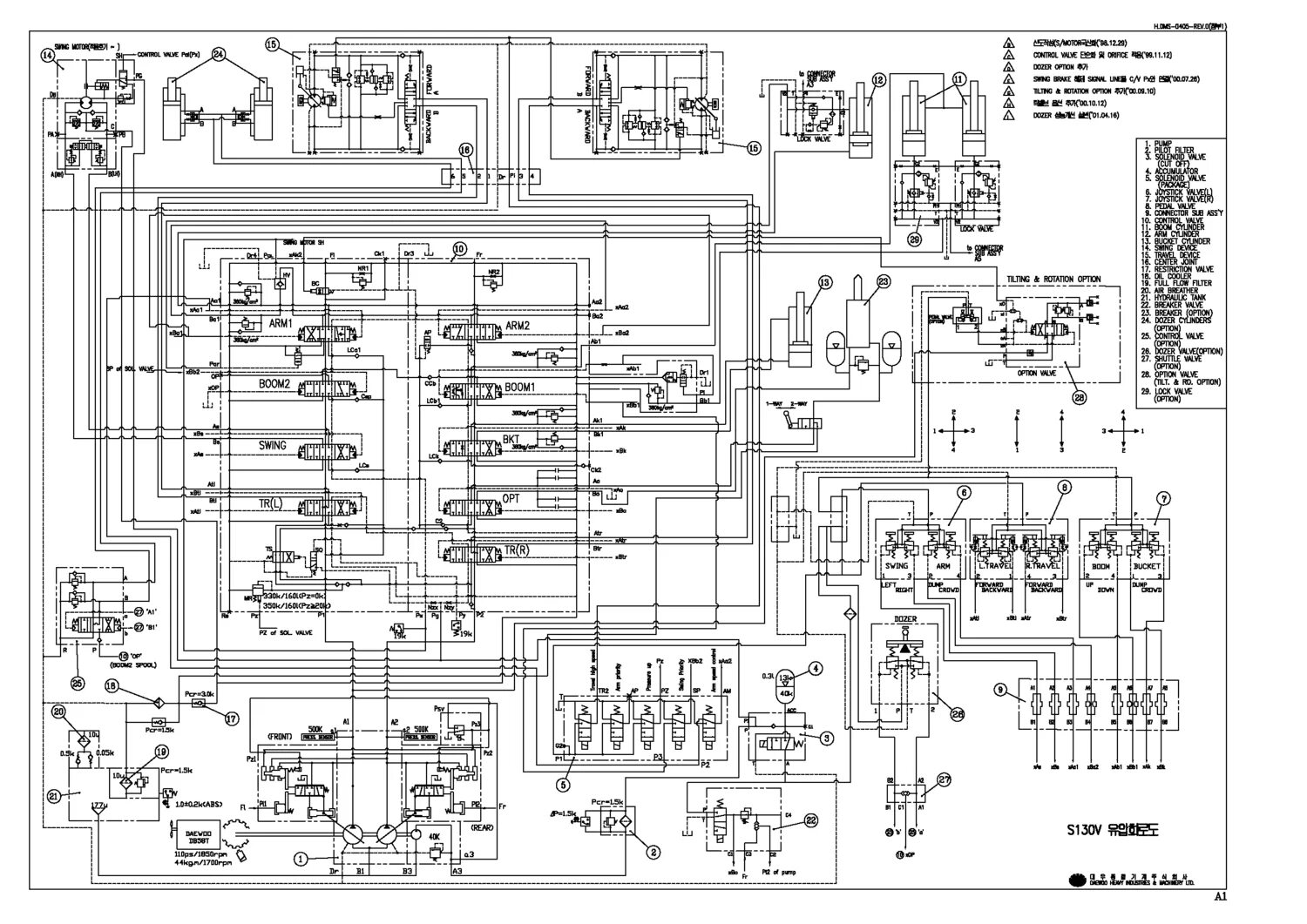 Принципиальная электрическая схема блока зажигания xr43f 100a Александр Соснов - Разное, Другое, Ремонт и строительство, Москва и Московская о