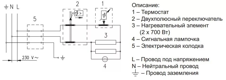 Принципиальная электрическая схема бойлера Gorenje GBF 100 T/V9 бойлер электрический - купить недорого, хорошие цены на все