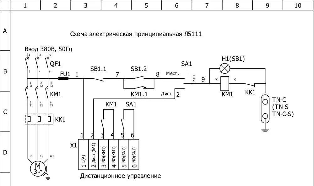 Принципиальная электрическая схема бп Принципиальная электрическая схема электрической печи: найдено 89 изображений