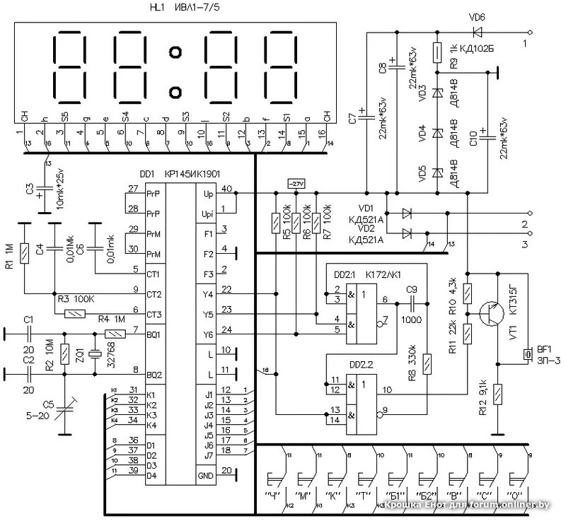 Принципиальная электрическая схема часов Паяльник & Отвертка TEAM part II - Форум onliner.by