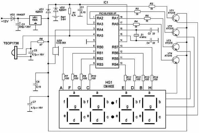 Принципиальная электрическая схема часов Электроника в пять шагов. Метрология. Робототехника Дзен