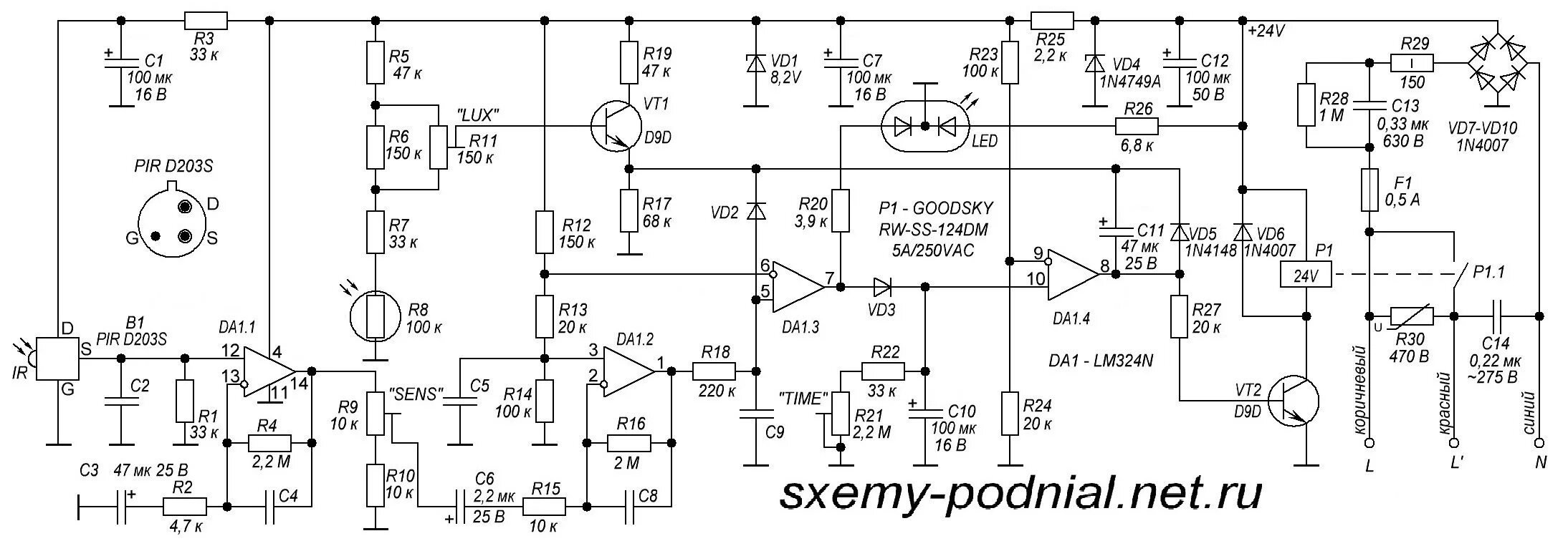 Принципиальная электрическая схема датчиков дмэ ми VITO VT275 датчик движения sxemy-podnial.net.ru
