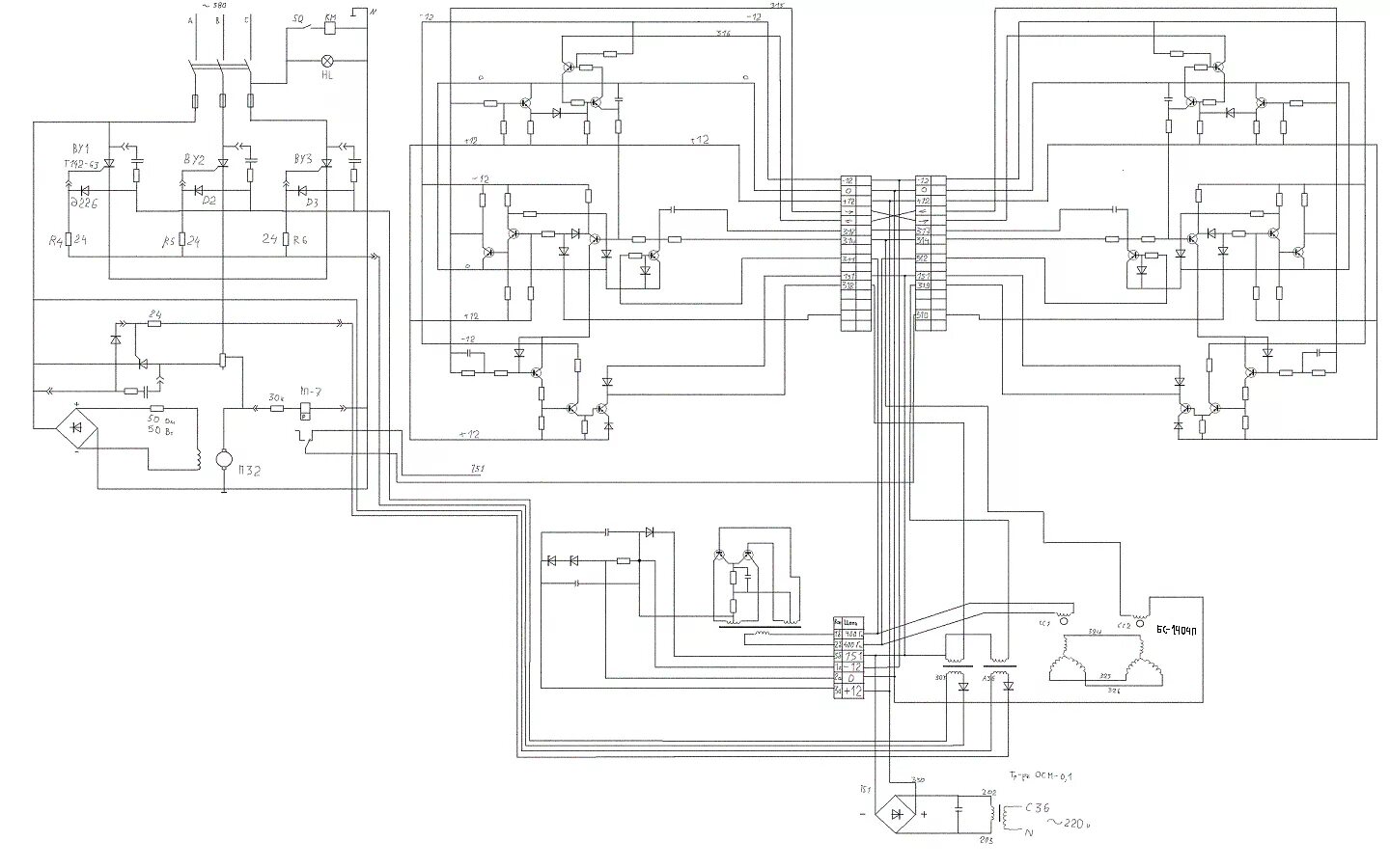Принципиальная электрическая схема дэн 45 Автомат резательный СП-5М