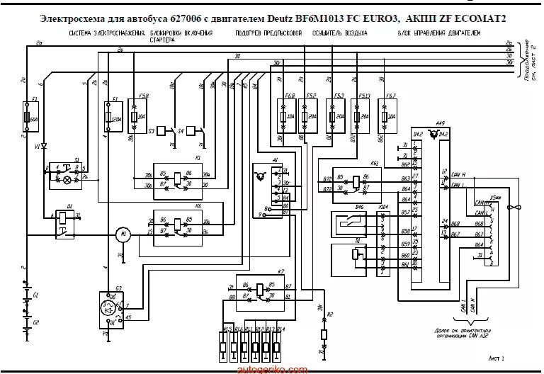 Принципиальная электрическая схема дизеля Carmin std электросхемы - Схемы 2