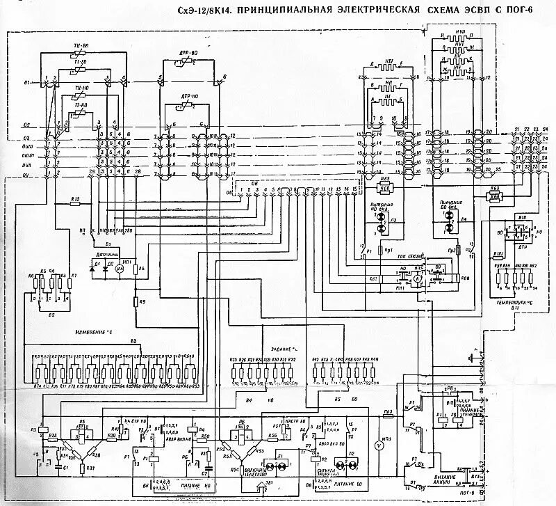 Принципиальная электрическая схема для начинающих ТО-4/8К14. ТО ЭСВП ГЧ 8Ф14 С ПУЛЬТОМ ПОГ-6. Описание работы