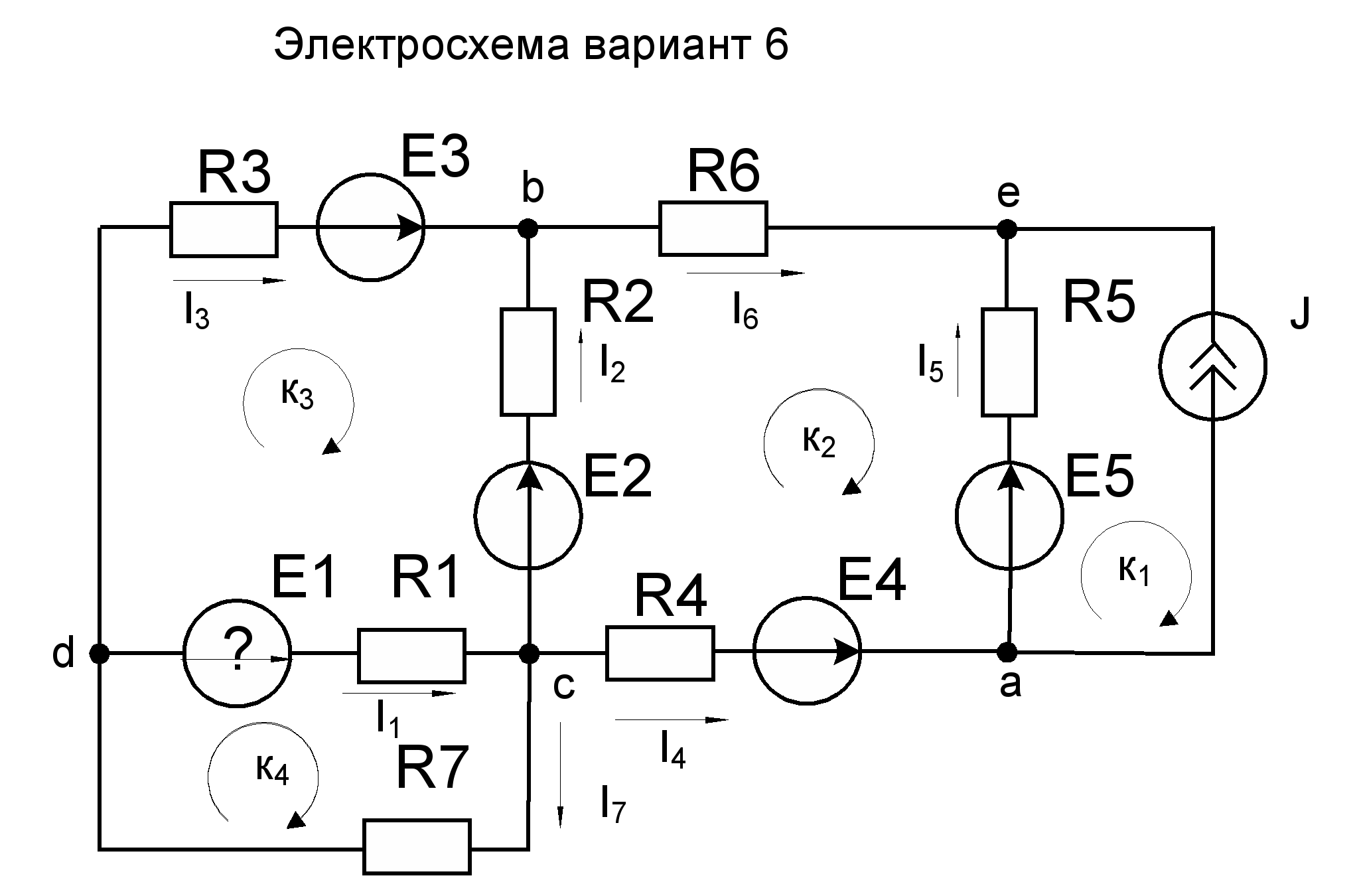 Принципиальная электрическая схема для начинающих Электросхемы для начинающих: найдено 83 изображений