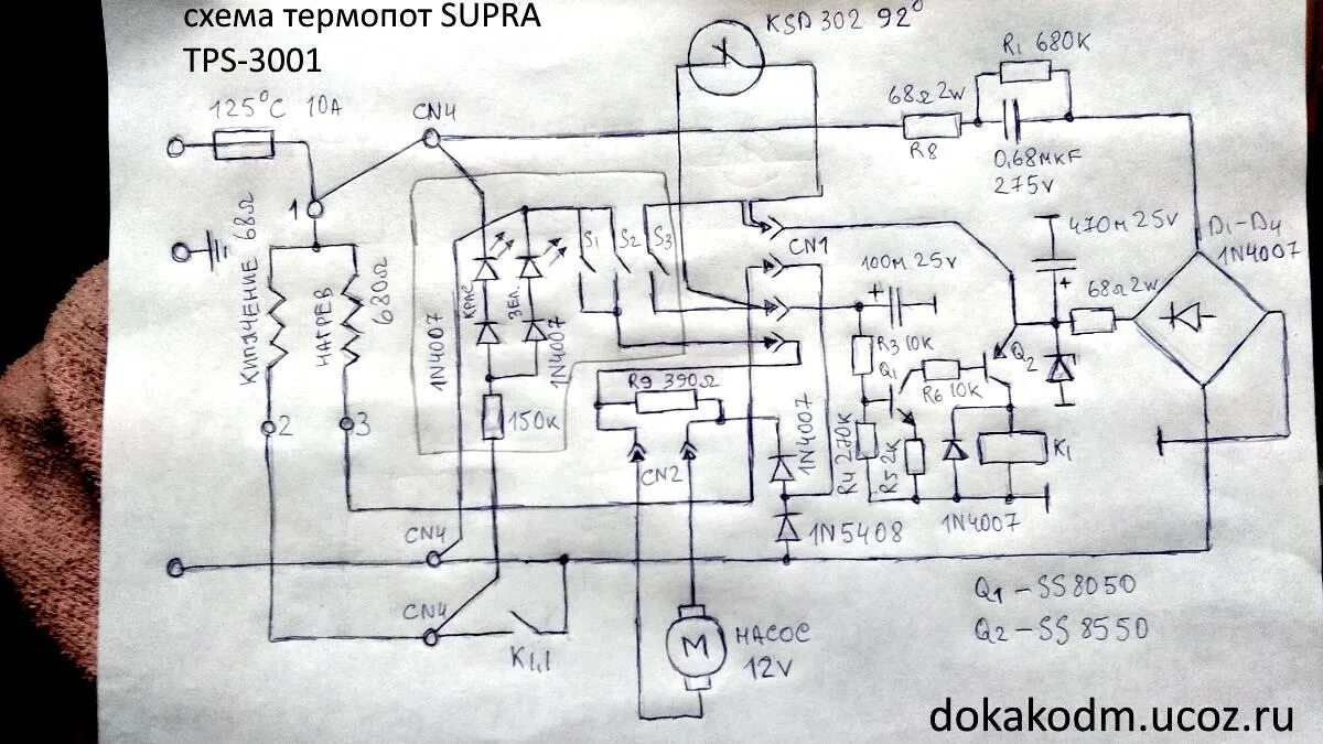 Принципиальная электрическая схема домашней овощесушилки river Ремонт электрочайника своими руками - инструкция