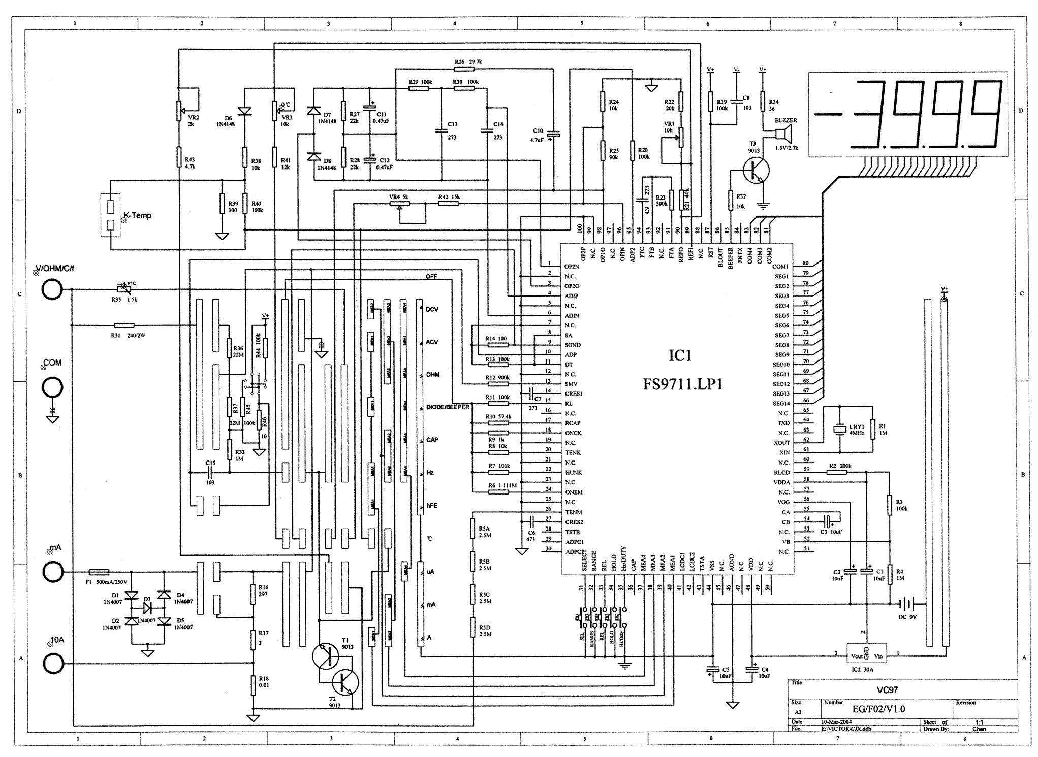 Принципиальная электрическая схема dt9205a Принципиальные схемы на сайте Микромир Электроникс.