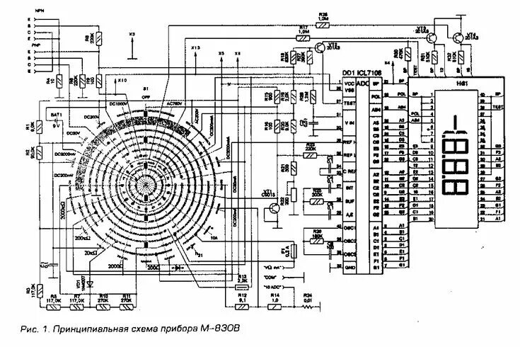 Принципиальная электрическая схема dt9205a Инструкция мультиметра м 838 Diagrama de circuito, Circuito, Circuitos