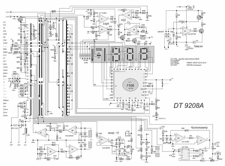 Принципиальная электрическая схема dt9205a Пин на доске DT9208 digital meter в 2024 г Электроника, Устройство