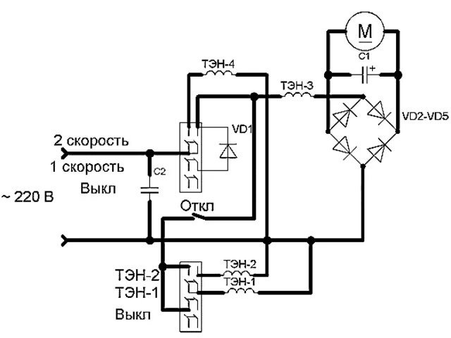 Принципиальная электрическая схема фена интерскол Контент TeleX - Страница 3 - Форум по радиоэлектронике