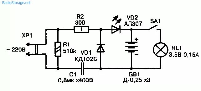 Принципиальная электрическая схема фонаря Карманный фонарик на аккумуляторах
