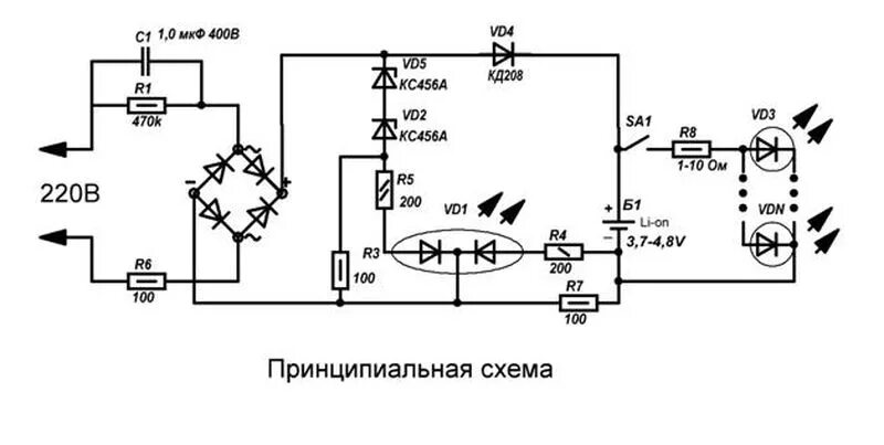 Принципиальная электрическая схема фонаря Вторая жизнь аккумуляторного фонарика - Прочие источники - Источники питания - В