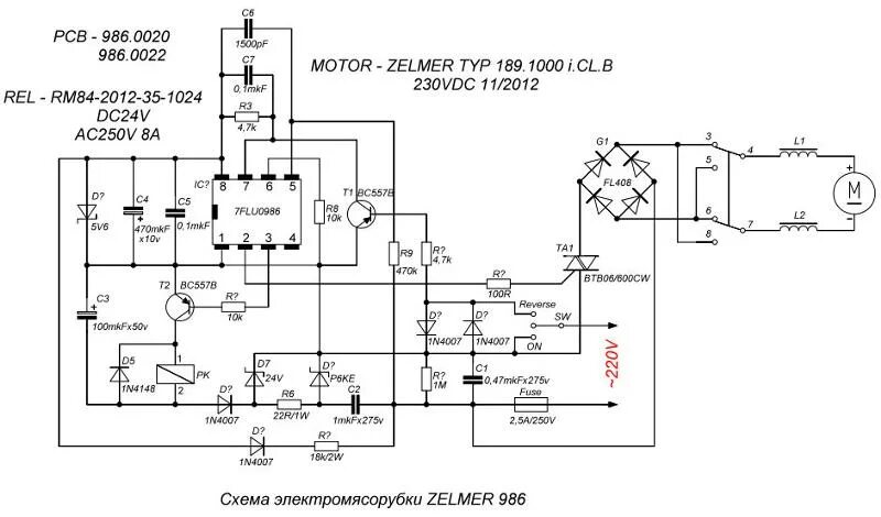 Принципиальная электрическая схема inv32s12m rev0 5 Ответы Mail.ru: Схема мясорубки ZELMER 986