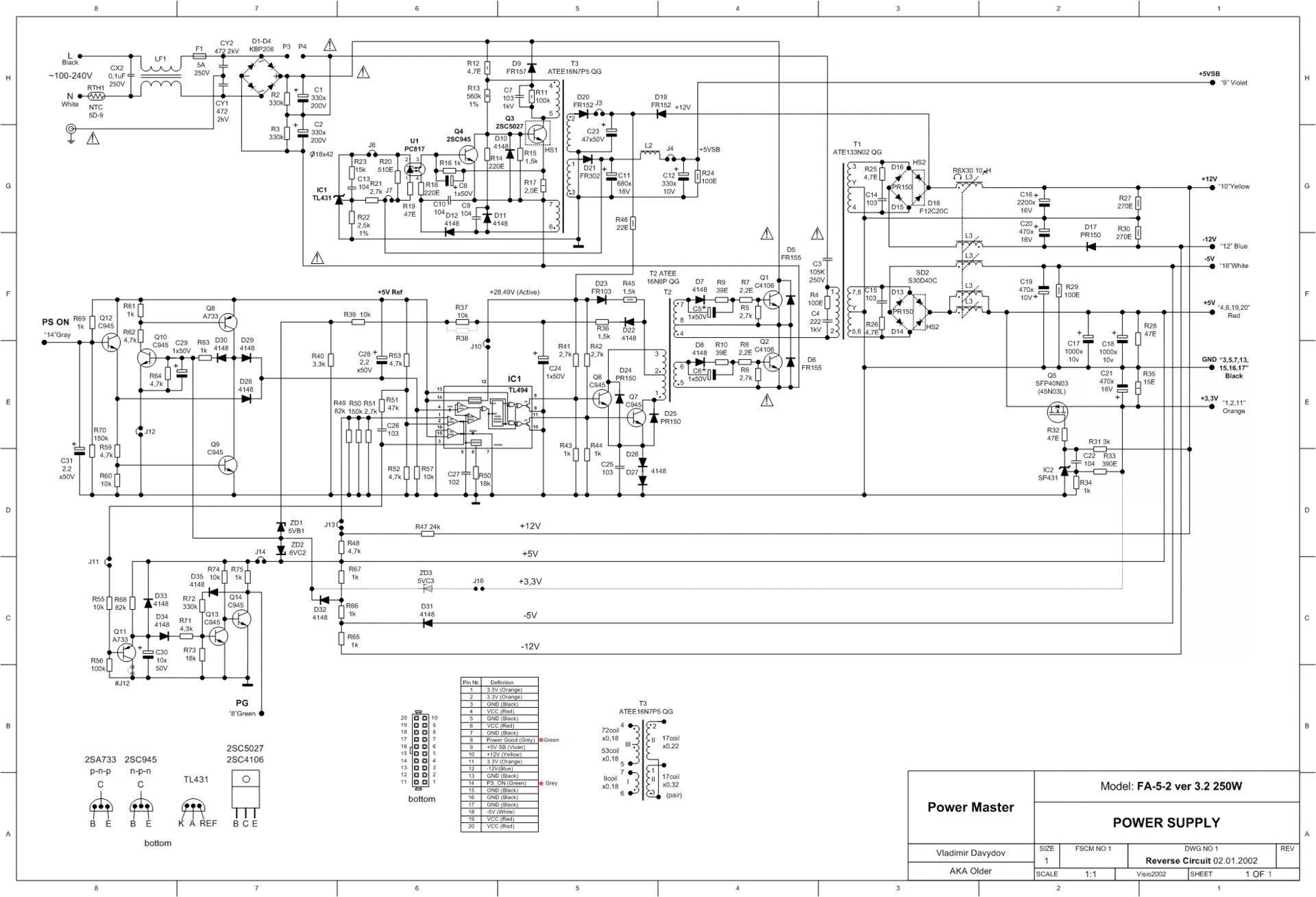 Принципиальная электрическая схема inv32s12m rev0 5 Регулируемый источник питания из БП ATX на TL494. Часть 1 - железо / Habr