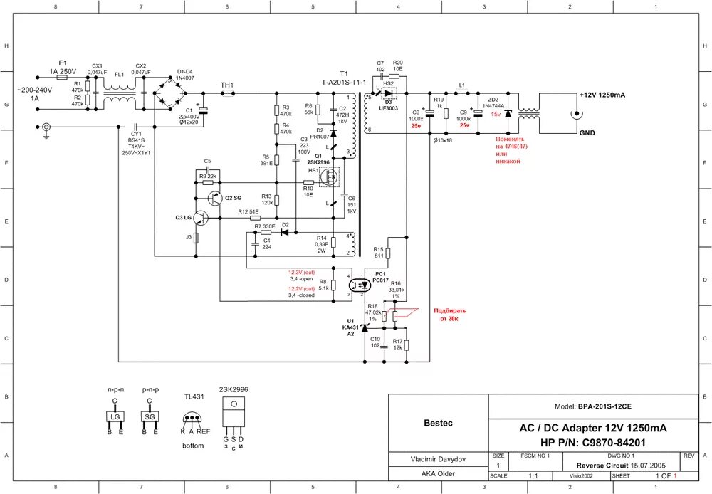 Принципиальная электрическая схема inv32s12m rev0 5 Переделка Импульсного Бп 12v В 16v - Страница 2 - Импульсные источники питания, 