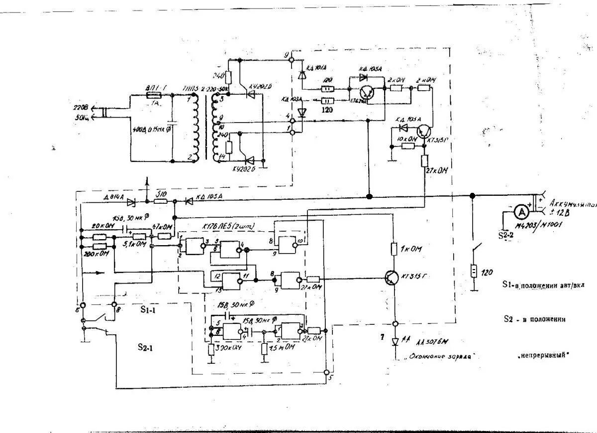 Принципиальная электрическая схема кедр 4 авто Зарядное Кедр1 На 2Х К176Ле5 - Зарядные устройства и аккумуляторы - Форум по рад