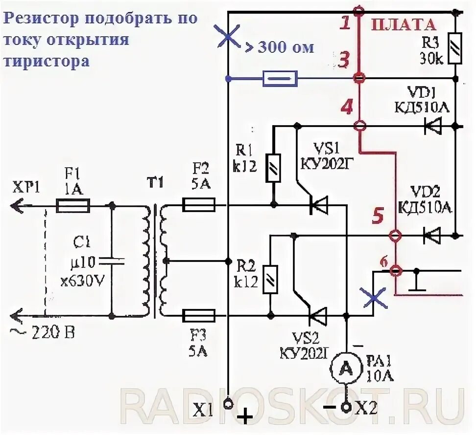 Принципиальная электрическая схема кедр 4 авто Помощь в ремонте автомобильного зарядного устройства Кедр - Страница 4 - Форум р