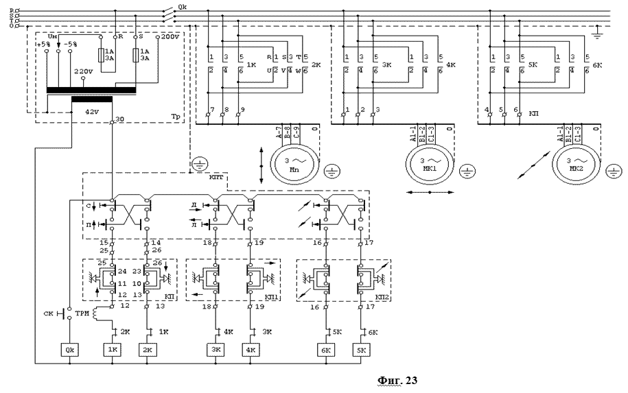 Принципиальная электрическая схема klmv 35 120roro Электрооборудование для тельфера- купить от завода Атлант