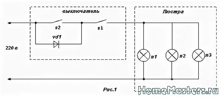 Принципиальная электрическая схема люстры Управление люстрой по двум проводам Электрика и слаботочка Школа ремонта. Ремонт