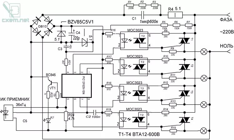 Принципиальная электрическая схема люстры Устройство управления освещением 4-х канальное на PIC12F629