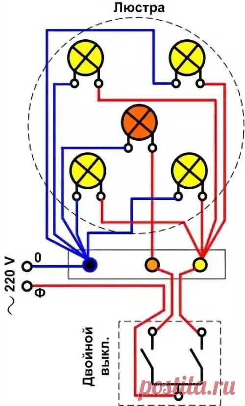 Принципиальная электрическая схема люстры схема соединения светильника с выключателем реверсная: 13 тыс изображ � Для Дома