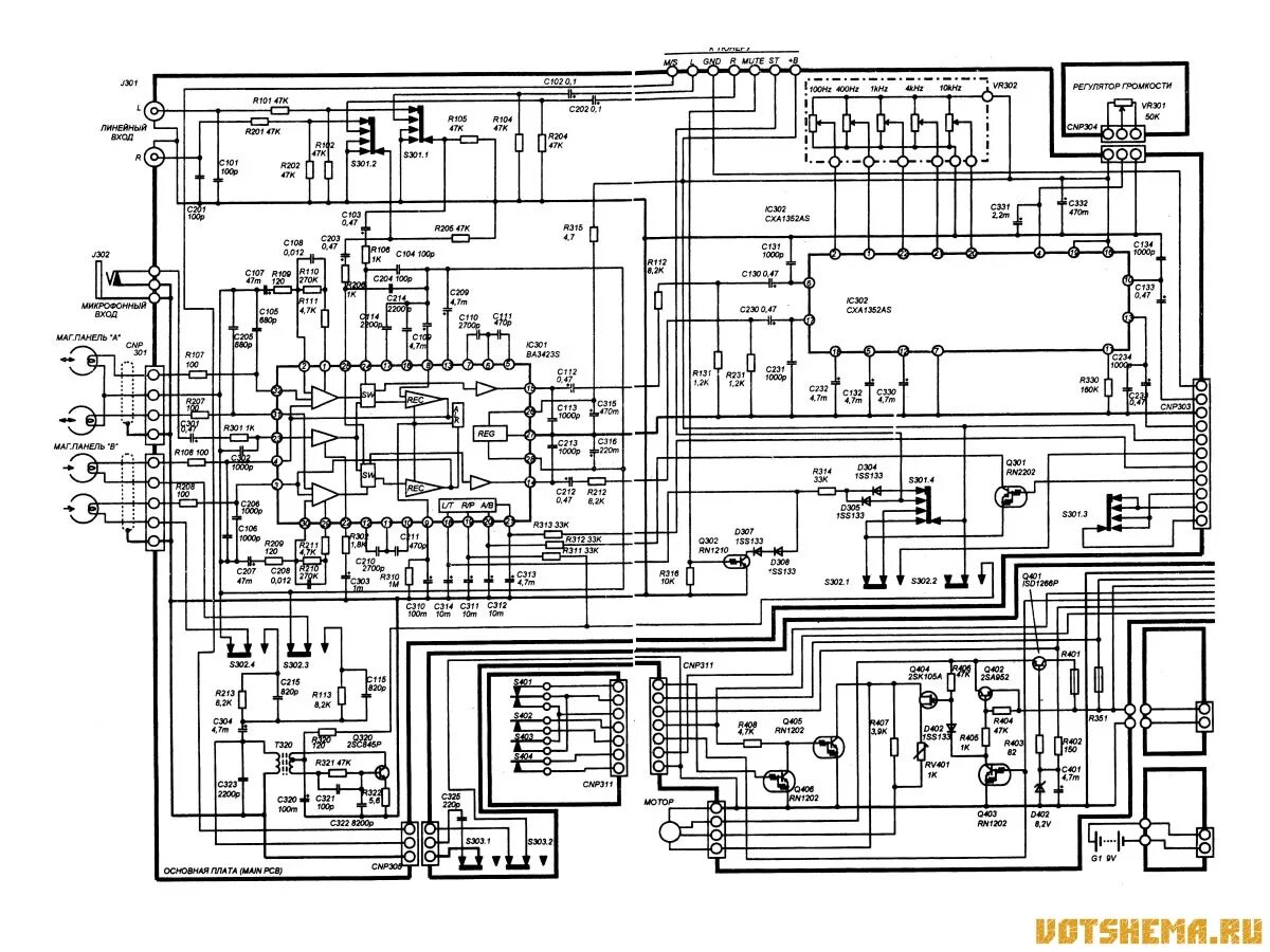 Принципиальная электрическая схема магнитофона lg 735h Схема магнитолы Sony CFS-DW38L " Страница 2 " Вот схема! - Электронные схемы