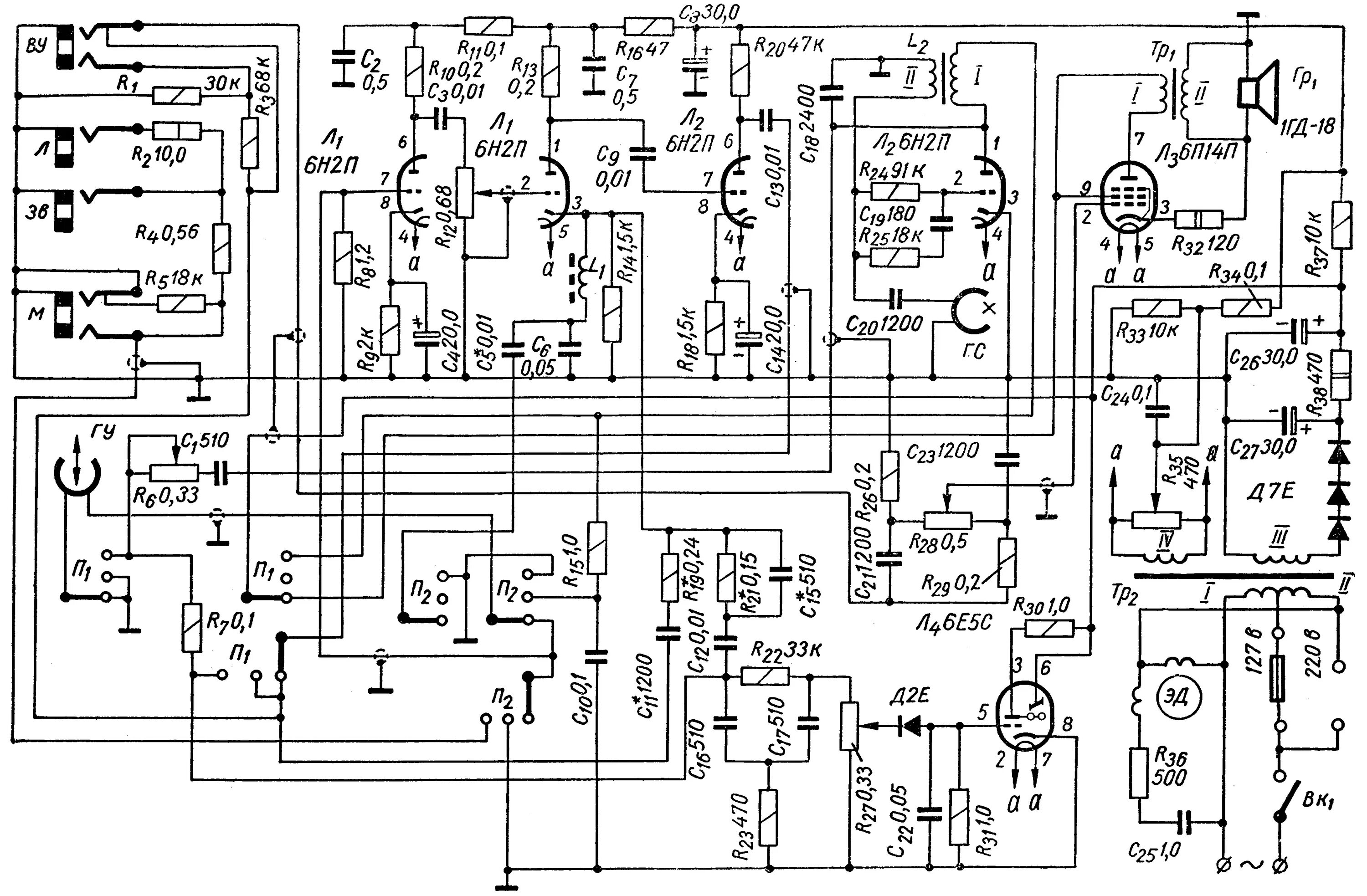 LG TCC-680 Service Manual download, schematics, eeprom, repair info for electron