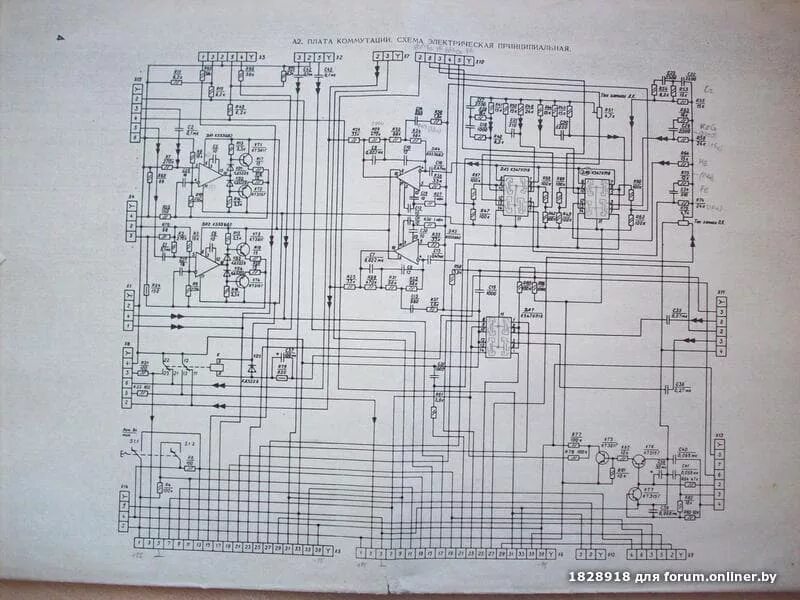 Принципиальная электрическая схема магнитофона яуза 221 с2 Кассетные ДЕКИ - Форум onliner.by