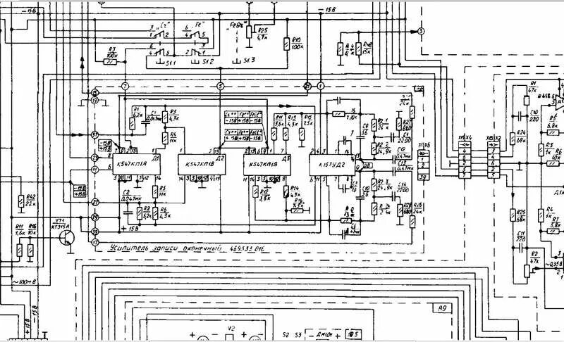 Принципиальная электрическая схема магнитофона яуза 221 с2 Яуза 220 стерео схема фото - PwCalc.ru