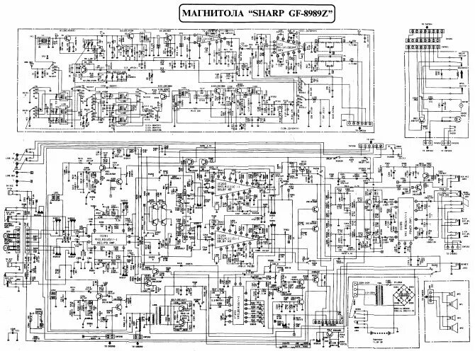 Принципиальная электрическая схема магнитолы Как самому по схеме подключить китайскую магнитолу 2 din