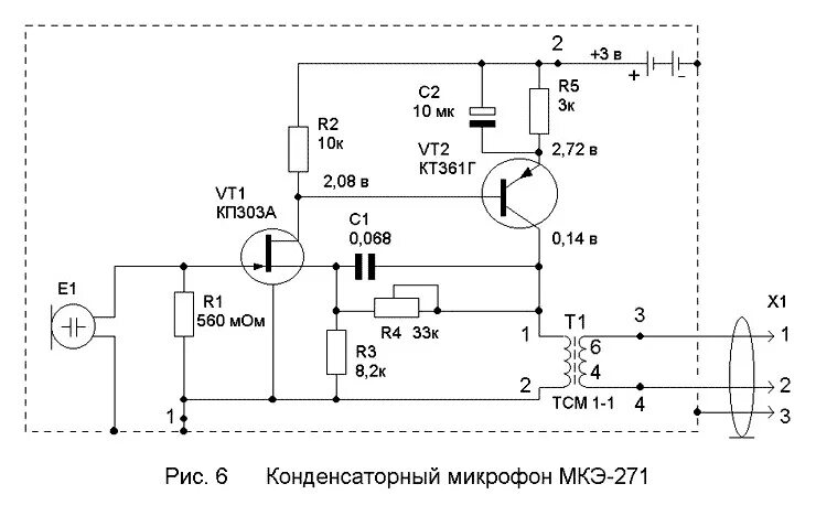 Принципиальная электрическая схема микрофона Стук появился - стук исчез. Электронный стетоскоп. - Lada 21120, 1,5 л, 2004 год