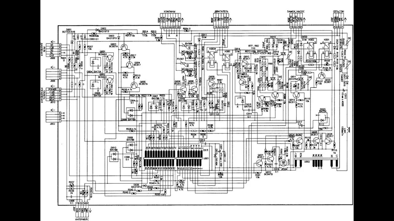 Принципиальная электрическая схема модуля Схема блока управления EDT0117.11 - YouTube