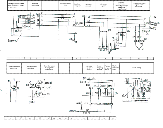 Принципиальная электрическая схема мотовоза мпт 4 Работа цепей управления (Э3.2, Э3.3).