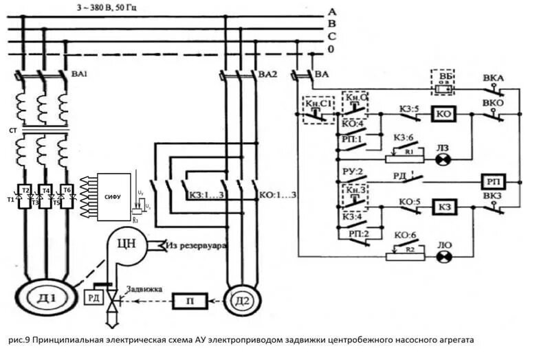 Принципиальная электрическая схема насоса Ответы Mail.ru: помогите составить рассказ - принцип работы электрической схемы 