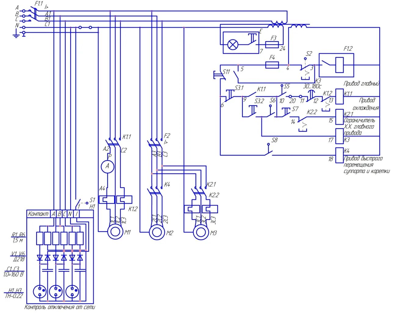 DEWALT DW340 TYPE-2 2000W HEAT GUN SCHEM Service Manual download, schematics, ee