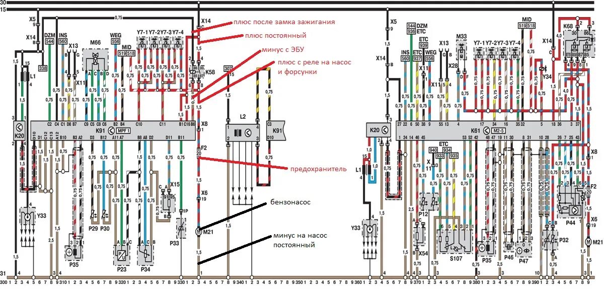Принципиальная электрическая схема опель астра ф Не заводится (проблемы с проводкой)(решено) - Opel Astra F, 1,6 л, 1993 года сво