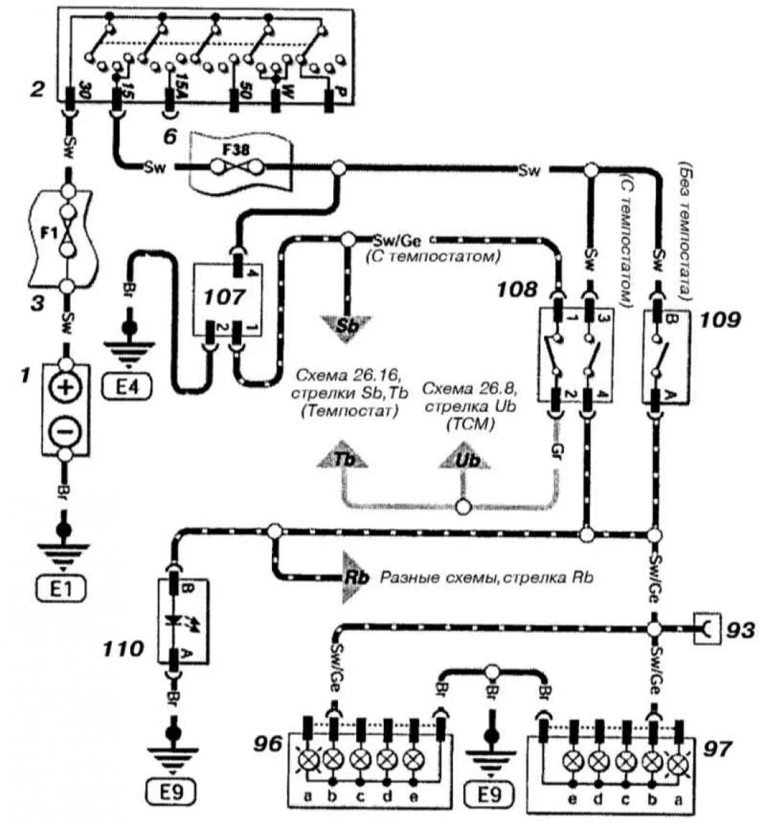 Принципиальная электрическая схема опель астра ф Stop lights (Astra petrol) (Opel Astra G 1998-2004: Electrical equipment: Electr