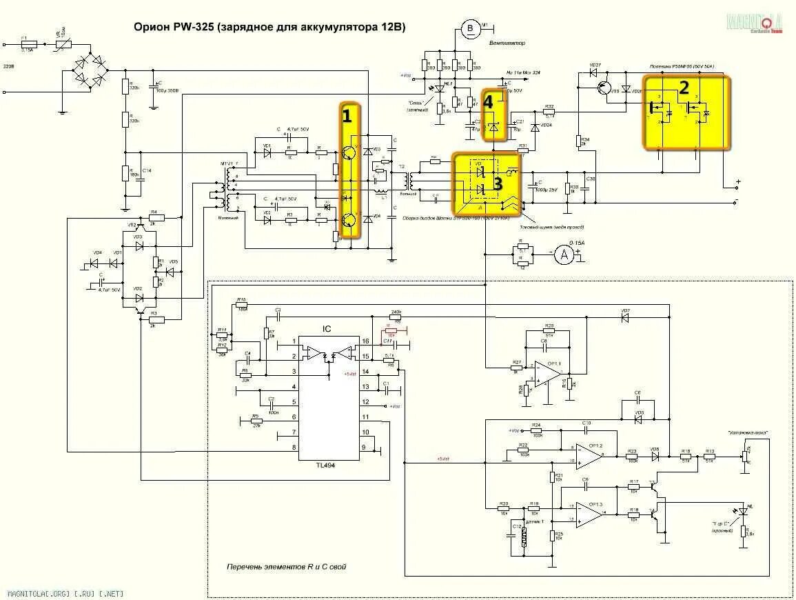 Принципиальная электрическая схема орион pw325 Предпусковое зарядное устройство орион pw 415. руководство по эксплуатации