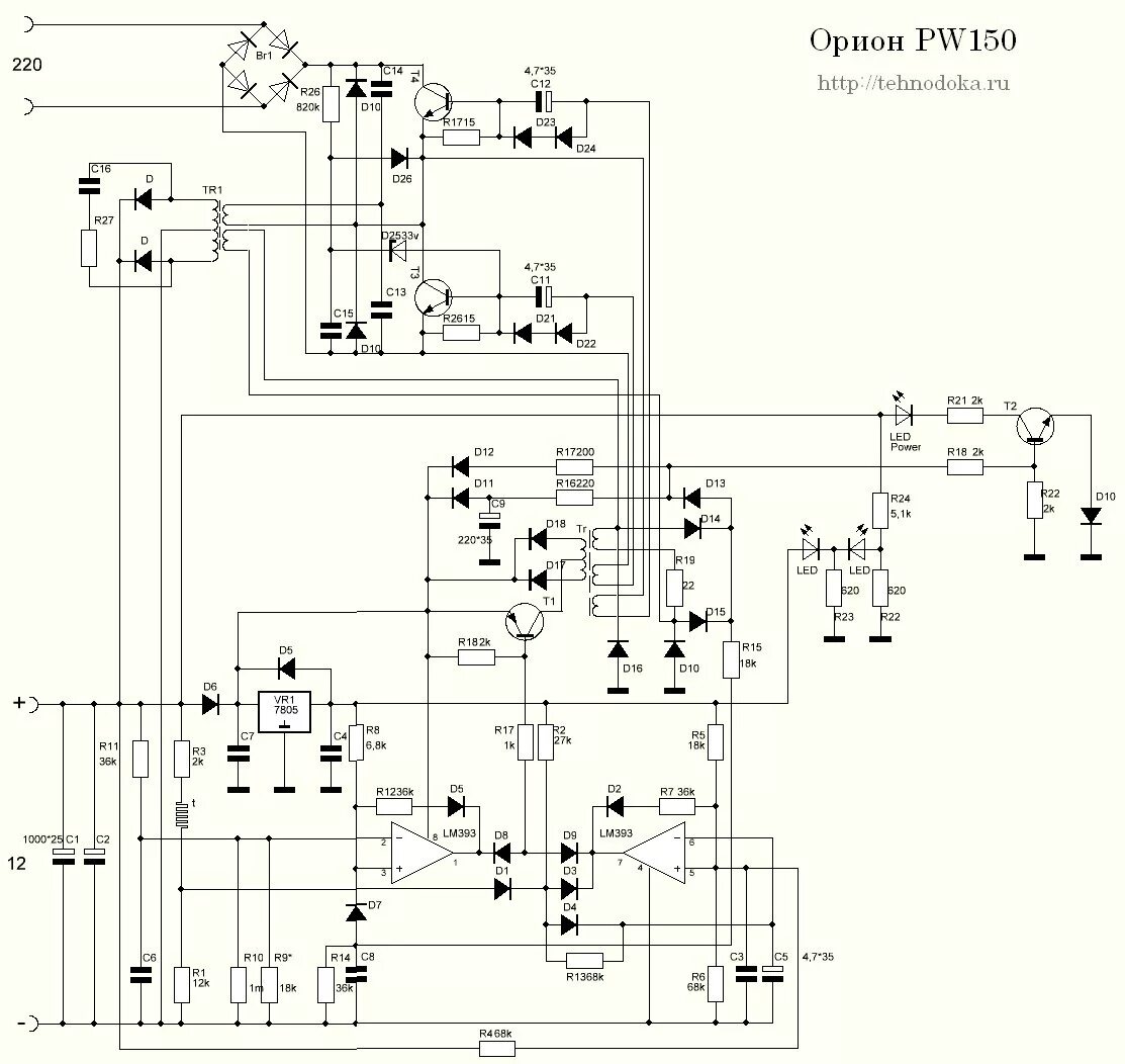 Принципиальная электрическая схема орион pw325 Орион PW150