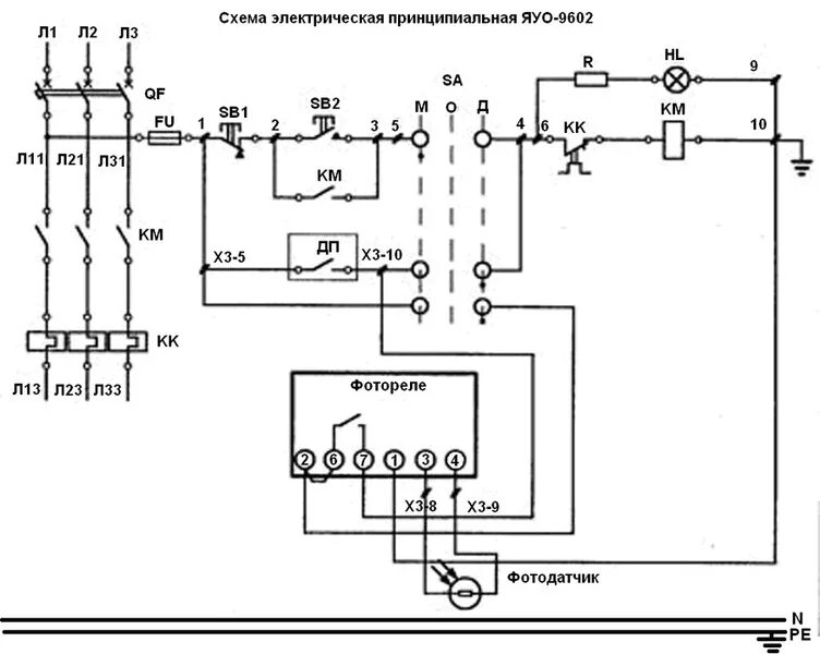 Принципиальная электрическая схема освещения Ящики управления освещением ЯУО 9602