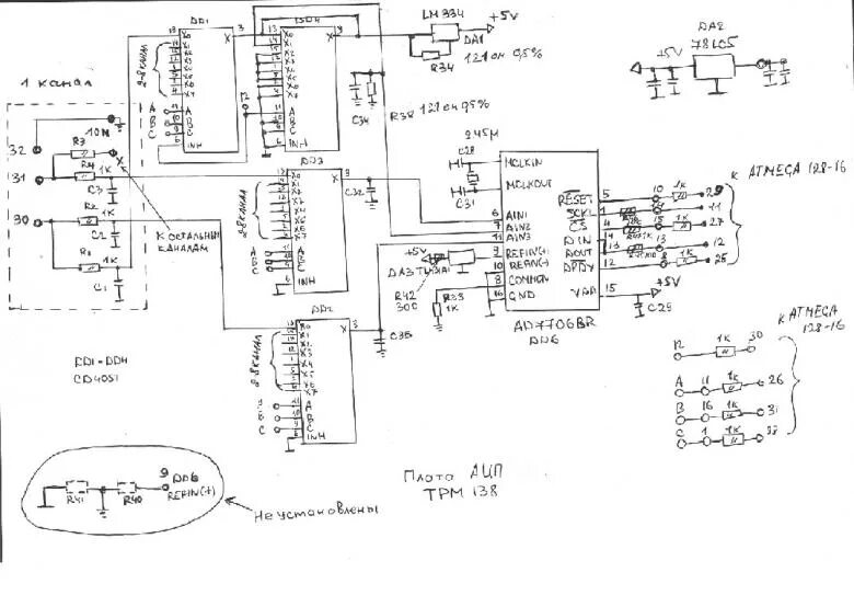 Принципиальная электрическая схема овен Ардуино и плата ацп от тр-138 Аппаратная платформа Arduino