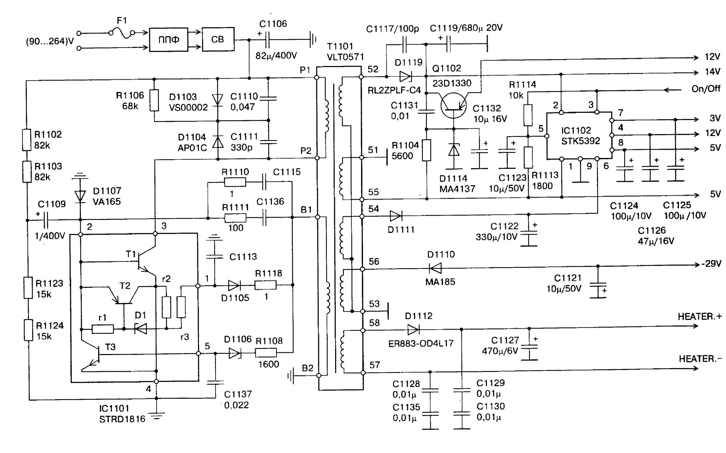 Принципиальная электрическая схема panasonic PANASONIC DMR-E55 Service Manual download, schematics, eeprom, repair info for e