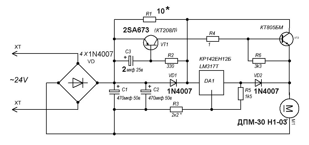 Принципиальная электрическая схема пид регулятора оборотов Контент 1max1 - Страница 13 - Форум по радиоэлектронике