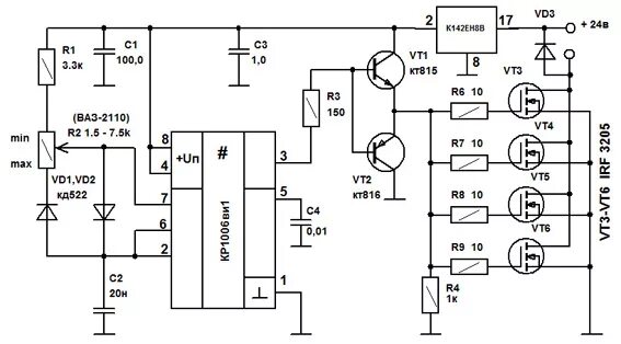 Принципиальная электрическая схема пид регулятора оборотов Ответы Mail.ru: подскажите схему для регулировки напряжения 12 вольт 55 ампер