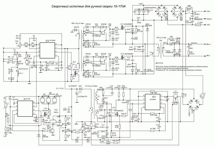 Принципиальная электрическая схема платы gp179 сварочного аппарата Схема сварочного инвертора. План сварочного инвертора. Появление сварочных инвер