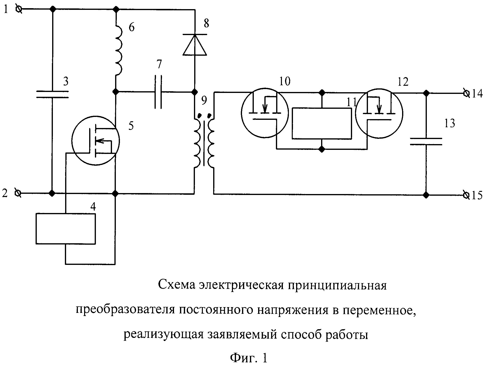 Принципиальная электрическая схема преобразователя кодов СПОСОБ РАБОТЫ ПРЕОБРАЗОВАТЕЛЯ ПОСТОЯННОГО НАПРЯЖЕНИЯ В ПЕРЕМЕННОЕ И УСТРОЙСТВО Д