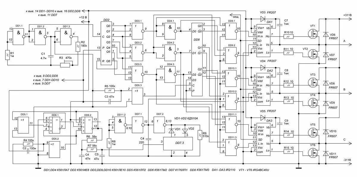 Принципиальная электрическая схема преобразователя кодов Автономный 3-фазный инвертор напряжения Вячеслав Калашник Дзен