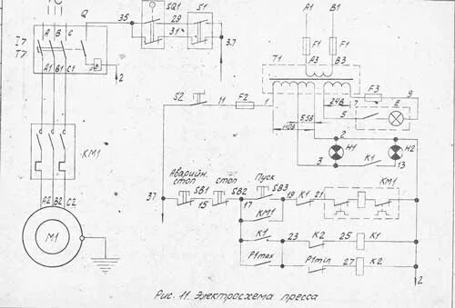 Принципиальная электрическая схема пресса Пресс гидравлический одностоечный П6334 - Всё для чайников