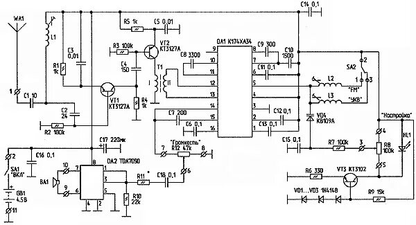 Принципиальная электрическая схема приемника Радиоприемник "Бархан"